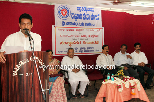 billawa union13sep25 3